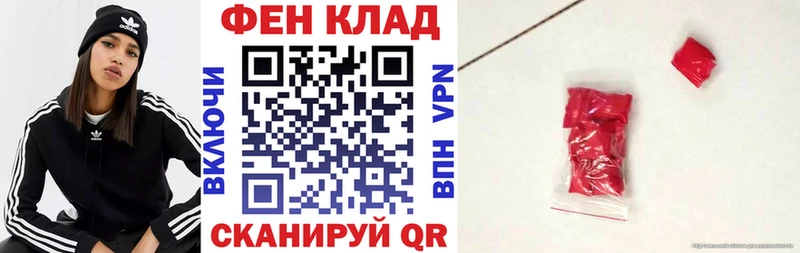Amphetamine 98%  Малмыж 