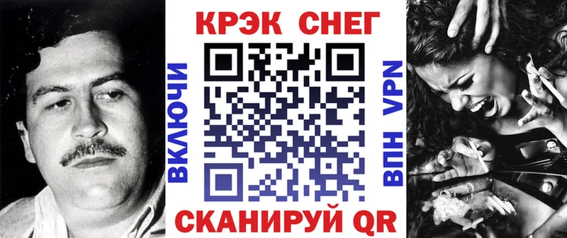 Кокаин Эквадор  где продают наркотики  Малмыж 