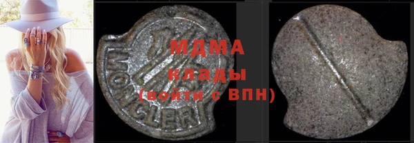 прущая мука Богородск