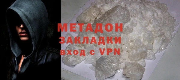 бутират Богданович
