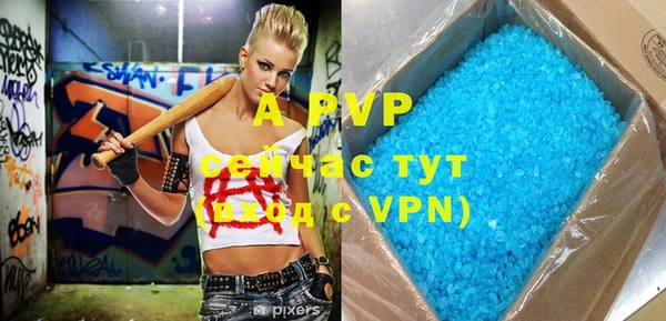 бутират Богданович