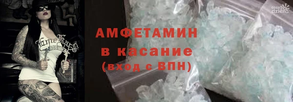 бутират Богданович