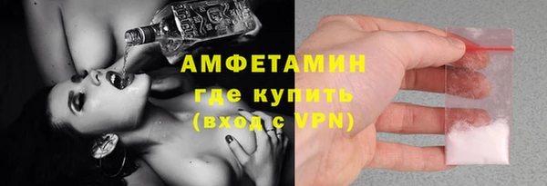прущая мука Балахна