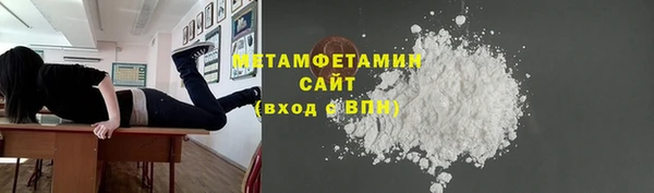 бутират Богданович