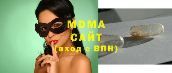 мет Калач