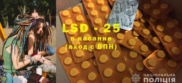 мефедрон VHQ Бородино
