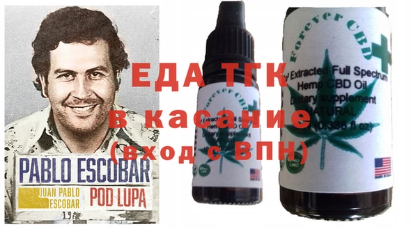 mdma Богородицк