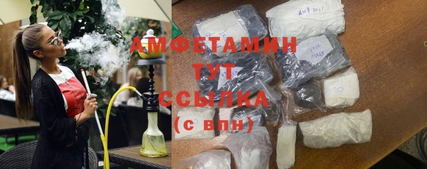 mdma Богородицк