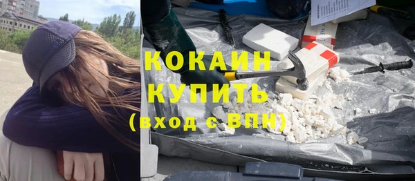 бутират Богданович