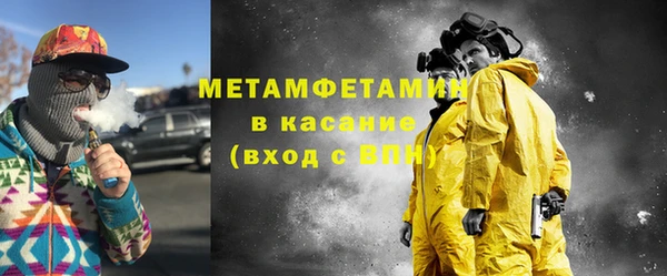 apvp Кадников