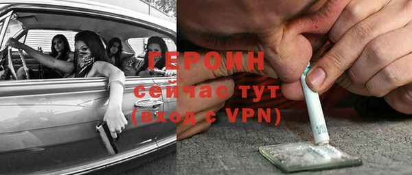 бутират Богданович