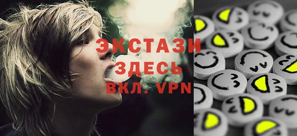 кокс Балабаново