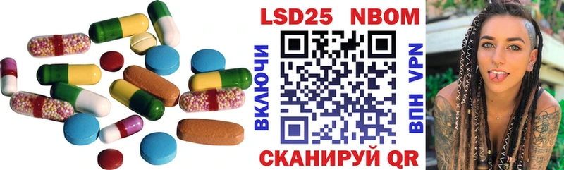 LSD-25 экстази ecstasy  kraken ССЫЛКА  Малмыж 