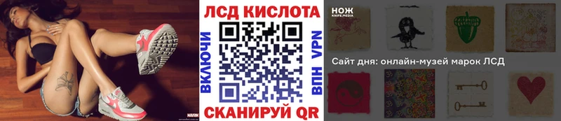 сколько стоит  OMG зеркало  Марки NBOMe 1,5мг  shop клад  Малмыж 